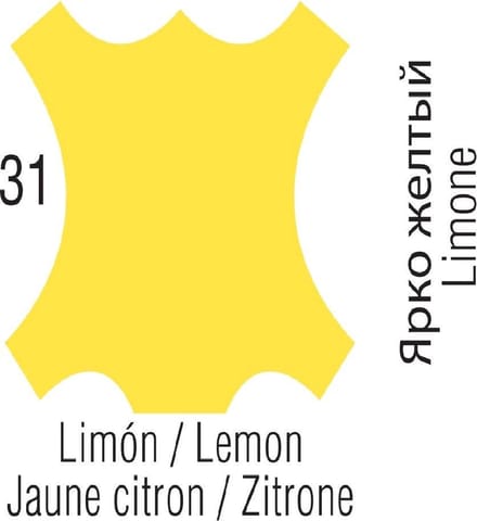 Tarrago leerverf - 031 lemon
