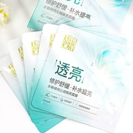 PECHOIN - Hydrating Face Mask Set #5 pcs
