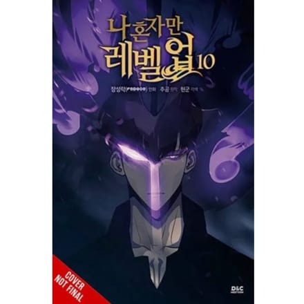 Solo Leveling, Vol. 10 (Comic) - Solo Leveling (Comic) - Chugong