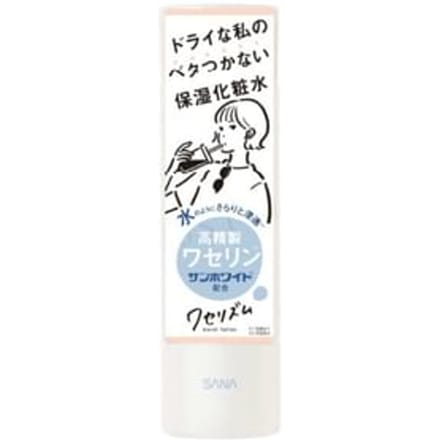 SANA - Vaserhythm Moist Lotion 200ml