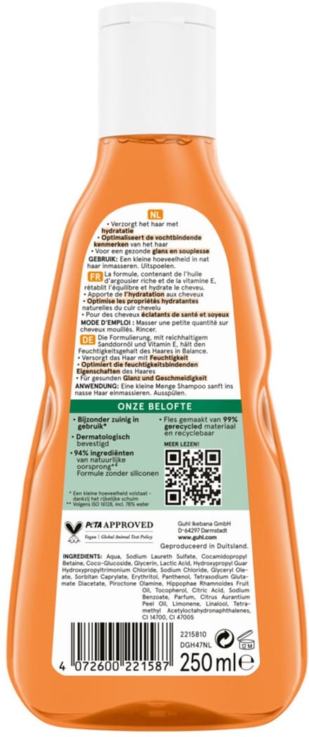 Guhl - Vocht & Glans Shampoo - 4 x 250 ml - Voordeelverpakking