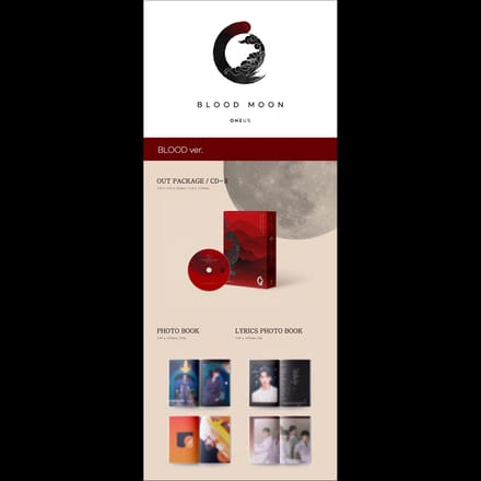 ONEUS [BLOOD MOON] 6e mini-album No poster,Random ver. black