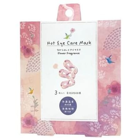 HONYARADOH - Hot Eye Care Mask Flower 3 pcs