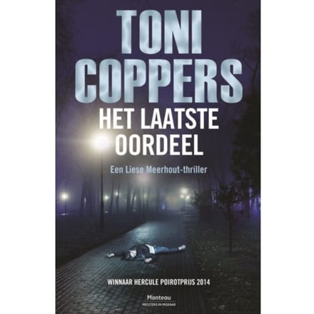 Het Laatste Oordeel - Toni Coppers