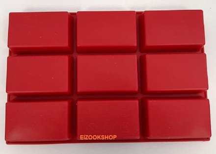 Eizook Brownie - Cake Vorm - 9 vaks - Stevig Silicone