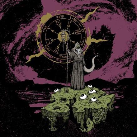 Grotto - Lantern Of Gius (LP) (Coloured Vinyl)