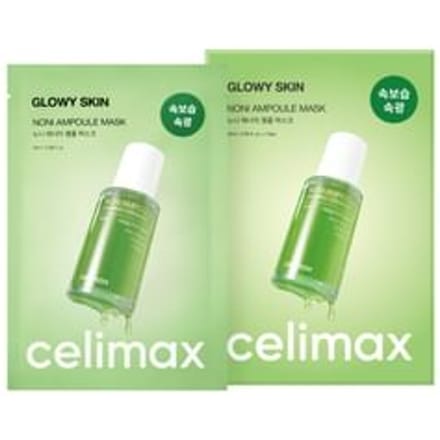 climax Ampoule Masque Peau Glowy Noni Set 10 pièces +CADEAU ALEATOIRE beige