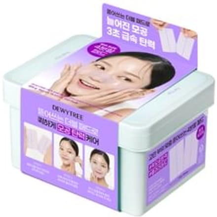 DEWYTREE - Pick And Quick Collagen Pore Lifting Double Pad 100 pads