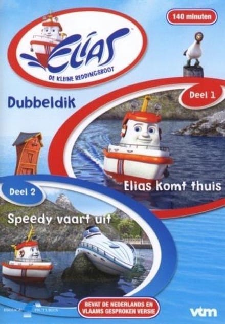 Elias - Dubbeldik Deel 1 & Deel 2