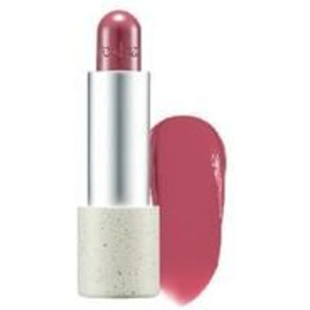 freshian - Sensual Vegan Lip Balm - 10 Colors #02 Affection