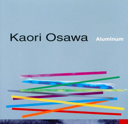 Aluminum