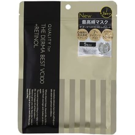 Quality First - The Derma Best VC100 + Retinol Mask 5 pcs