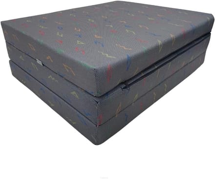 Vouwmatras - Gastenmatras - Extra slaapplek - Wasbare hoes - 195x60x9 cm - Modern