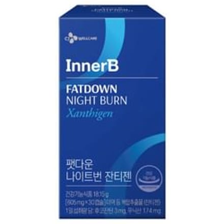 InnerB Fatdown Night Burn Xanthigen 2026 Version - 605mg x 30 capsules