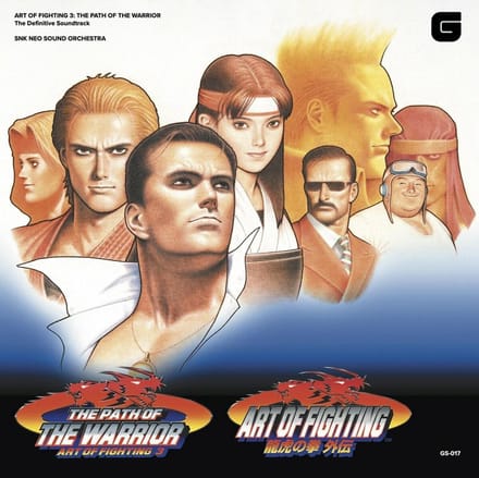 Art Of Fighting, Vol. 3 O.s.t. (2lp)