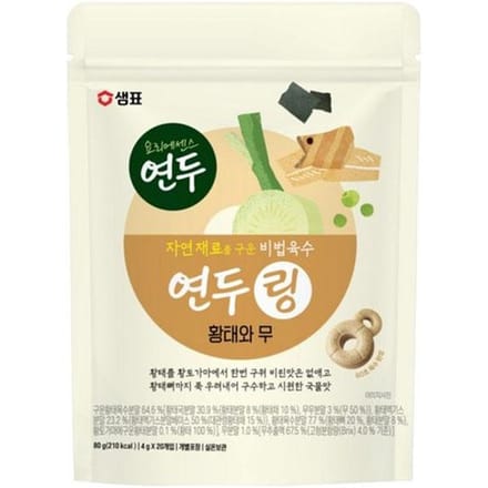 Sempio Yondu Bouillon Ring – Bouillon de Lieu Séché et Radis (80g / 20 pièces) 80g(20pcs) white