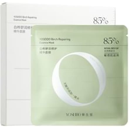 YOSEIDO - Brich Repairing Essence Mask 25g x 5pcs