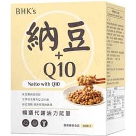 Natto With Q10 Tablet 60 tablets