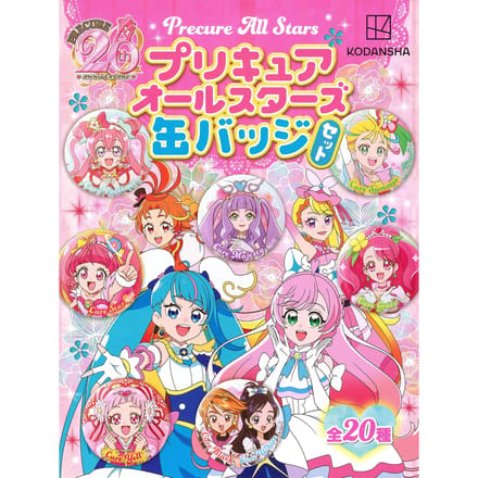 PreCure All Stars Blikbadge Set ([Verscheidenheid]) yellow
