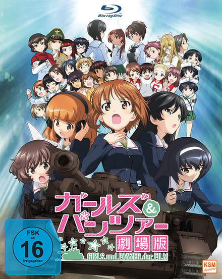 KSM GmbH K4760 film en Video DVD Duits, Japans