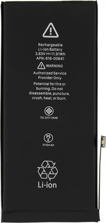 iPhone 11 Batterij Geschikt voor Apple iPhone 11 – Premium – Zwart