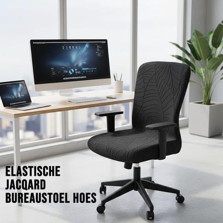 Allernieuwste.nl® Zwarte Jacquard Bureaustoelhoes – Elastisch, Afneembaar & Wasbaar – Ingeweven Patroon