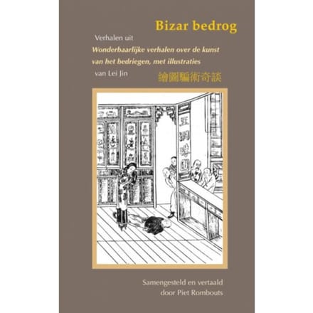 Bizar Bedrog - Jin Lei