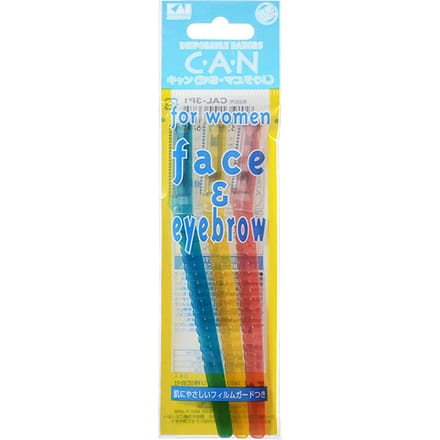 KAI - Can Face & Eyebrow Razors