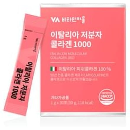 Italia Low Molecular Collagen 1000 1g x 30 sticks