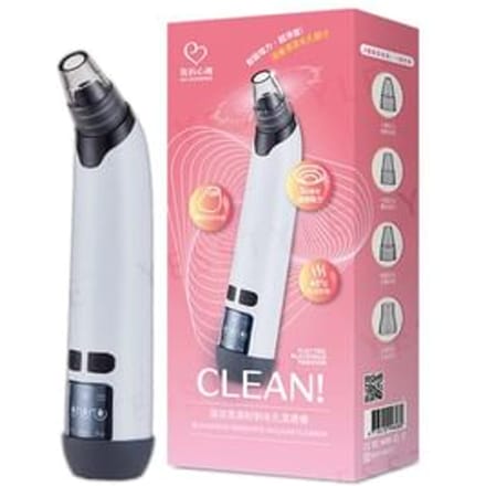 My Scheming - Blackhead Remover Vacuum Cleaner 1 pc