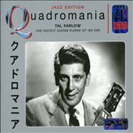 The Fastest Guitar Player [german Import]