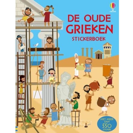 De Oude Grieken