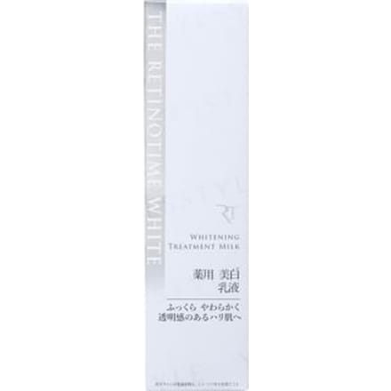 THE RETINOTIME - White Whitening Treatment Milk 125ml