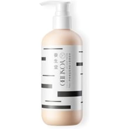 YOSEIDO - Natural Birch Sap Nourishing Body Milk 300g