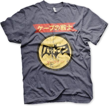 DC Comics Batman Heren Tshirt -S- Japanese Retro Logo Blauw
