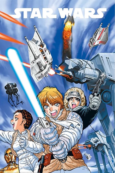 Star Wars Manga Madness - Maxi Poster