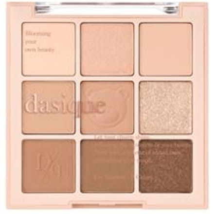 dasique - Shadow Palette My Bear Collection - 2 Types #28 Brown Bear