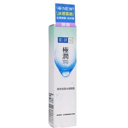Rohto Mentholatum - Hada Labo SH Snow Dew Eye Tightener 20g