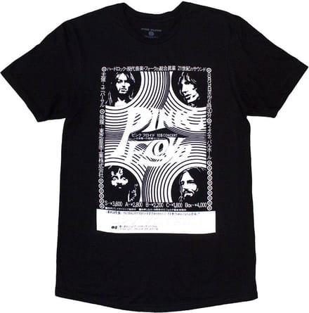 Pink Floyd - Hakone AHM Heren T-shirt - L - Zwart