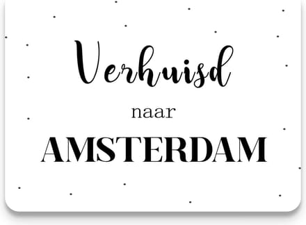 Verhuiskaarten 15 stuks - VERHUISD NAAR AMSTERDAM - A6 - adreswijziging - Studio Juulz
