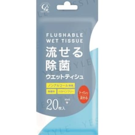 Cotton labo - Flushable Disinfectant Wet Wipes 20 pcs