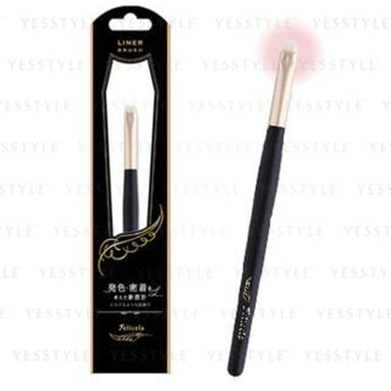 Beauty World - Felicela Liner Brush 1 pc
