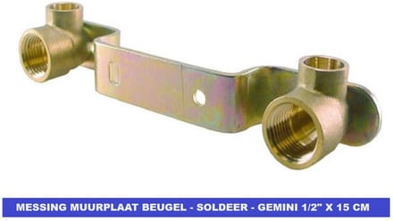 MESSING MUURPLAAT BEUGEL - SOLDEER - GEMINI 1/2" X 15 CM - HART - HART 15 CM