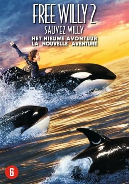 Free Willy 2 (DVD)