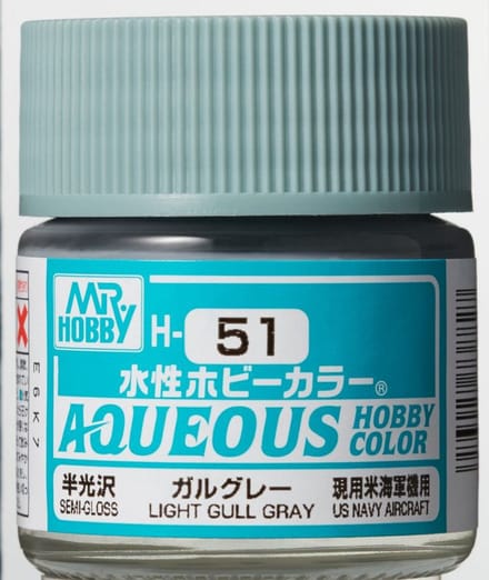 Gunze H-051 - Light Gull Grey Glanzend - Mr. Hobby Aqueous Modelbouwverf 10ml