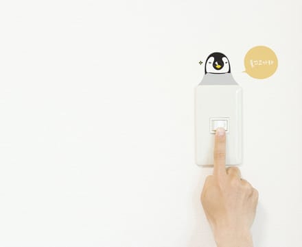 Decoratieve muurstickers met vossen, pinguïns en varkens.