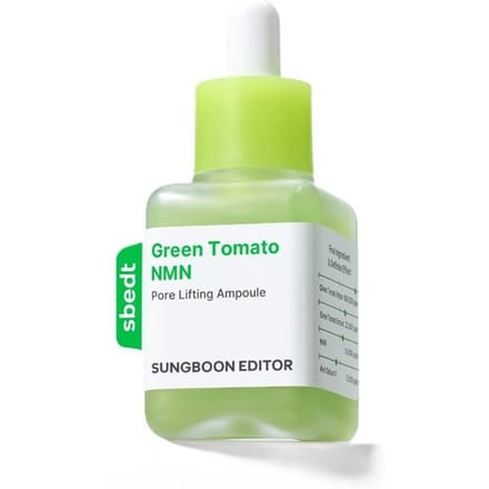 [SUNGBOON EDITOR] Ampoule NMN Tomate Verte Lifting des Pores 40ml beige