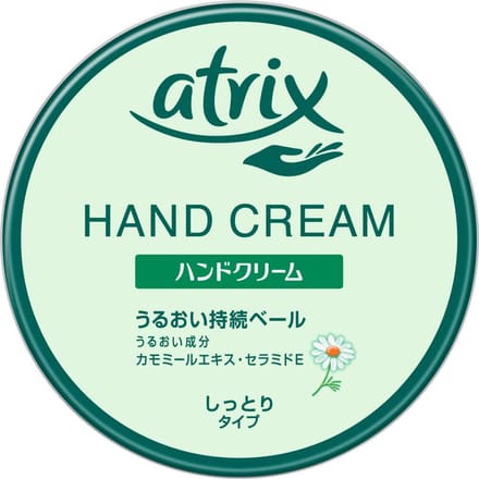 Kao - Atrix Hand Cream 178g