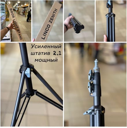 Smartphone Tripod Camera Statief + Bluetooth Remote Shutter – HiCHiCO