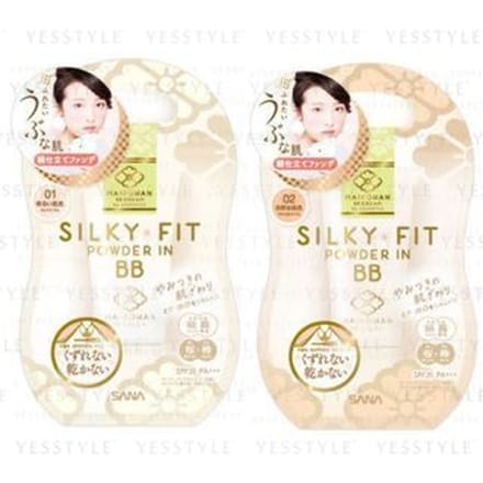 SANA - Maikohan BB Cream SPF 35 PA+++ 01 Light Beige